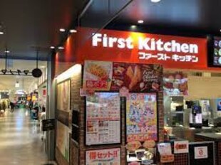 メインステージ大森本町の物件内観写真